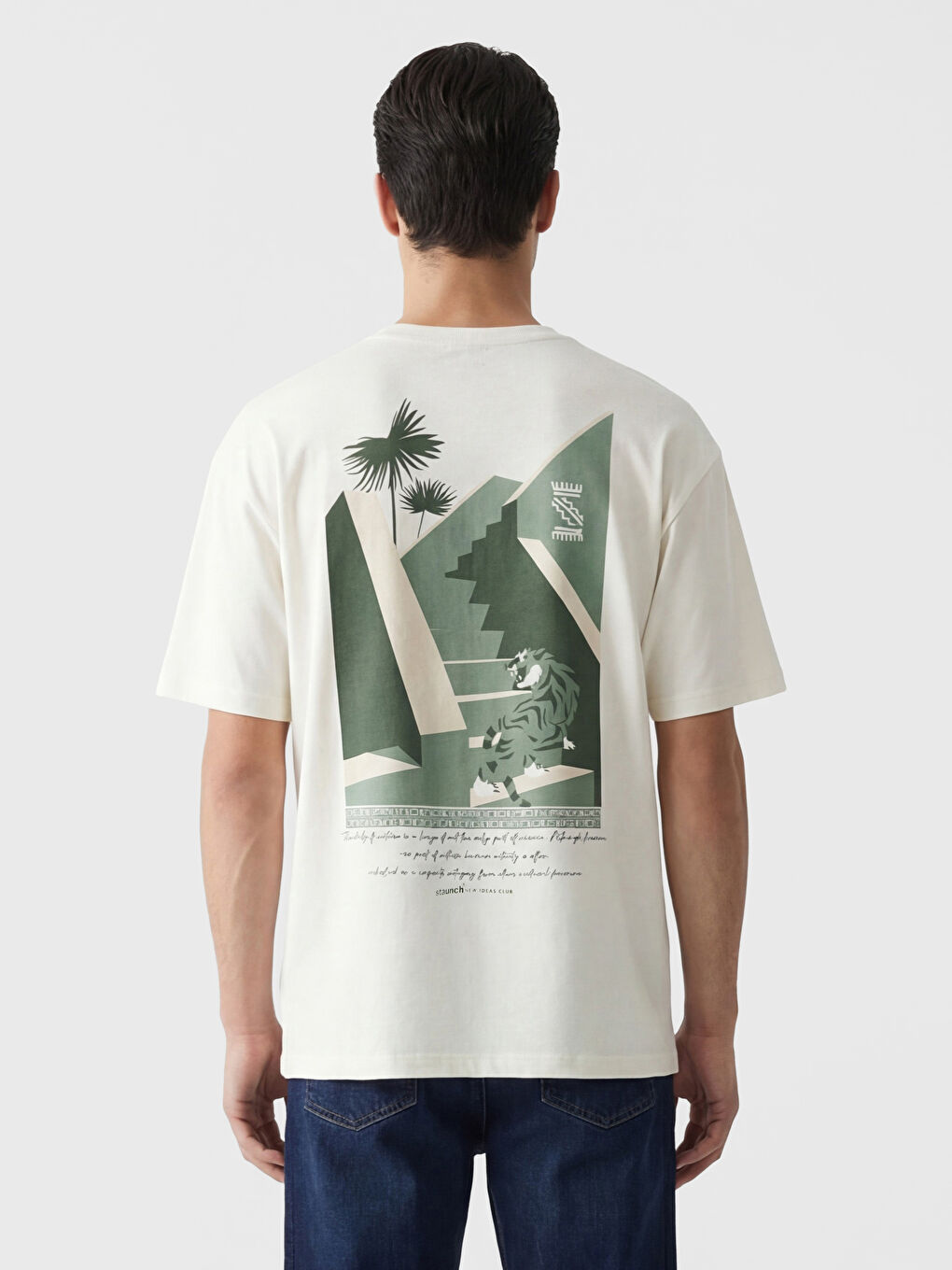 Ekru Bisiklet Yaka Baskılı Erkek Tişört-3