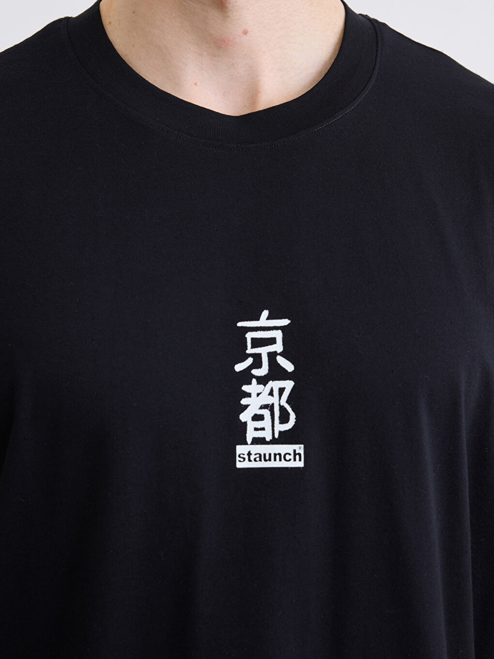 Siyah Bisiklet Yaka Baskılı Oversize Erkek Tişört-2