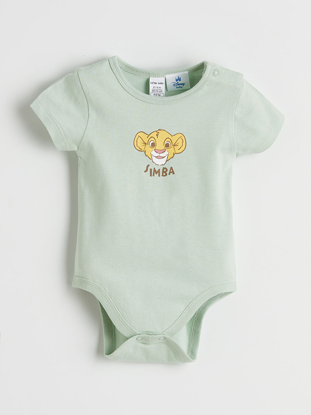 Бебе момче Зелено Комплект-1