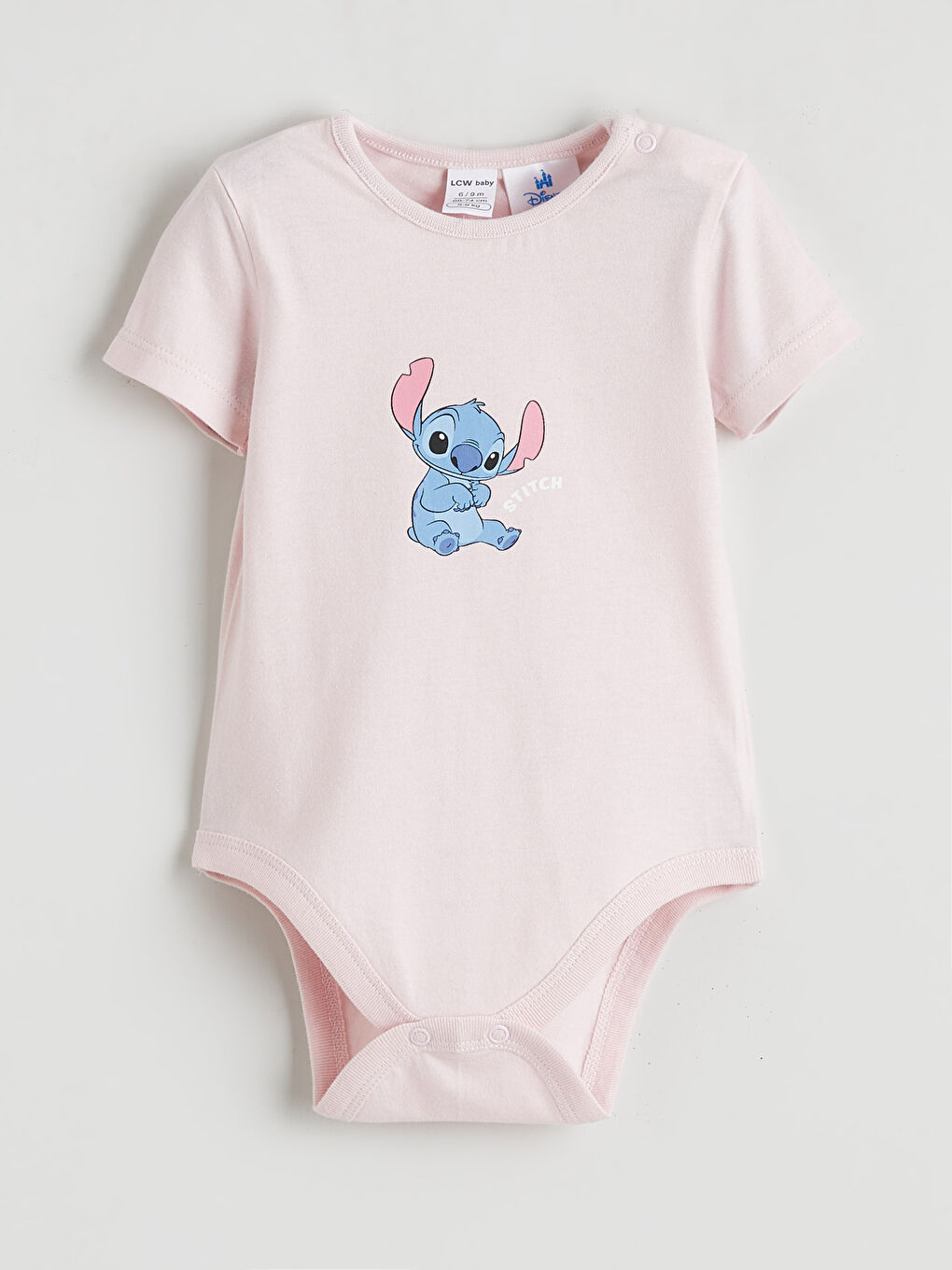 Beba djevojčica EKRU Bodi -1