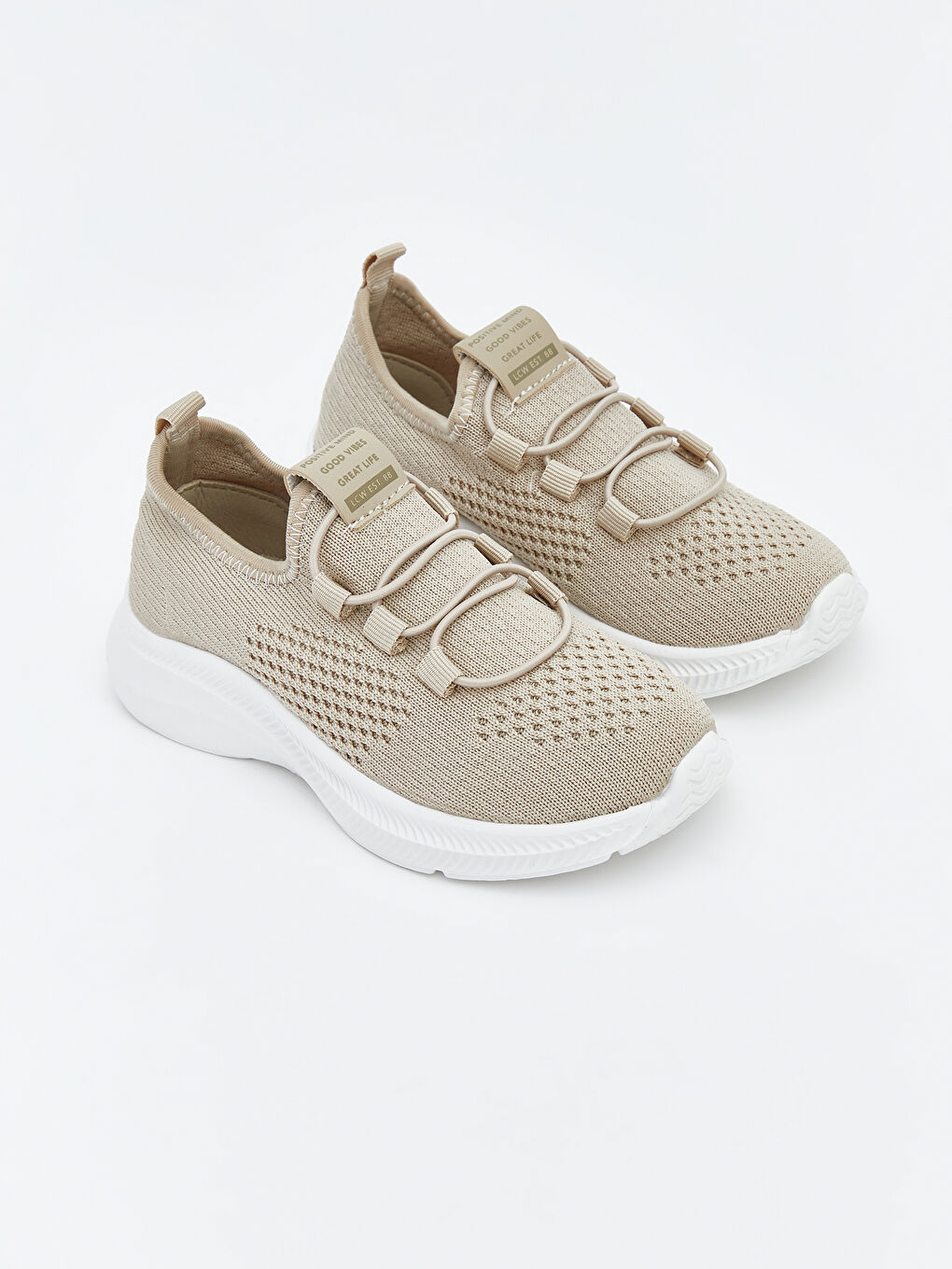 Baby Boy BEIGE Sneakers