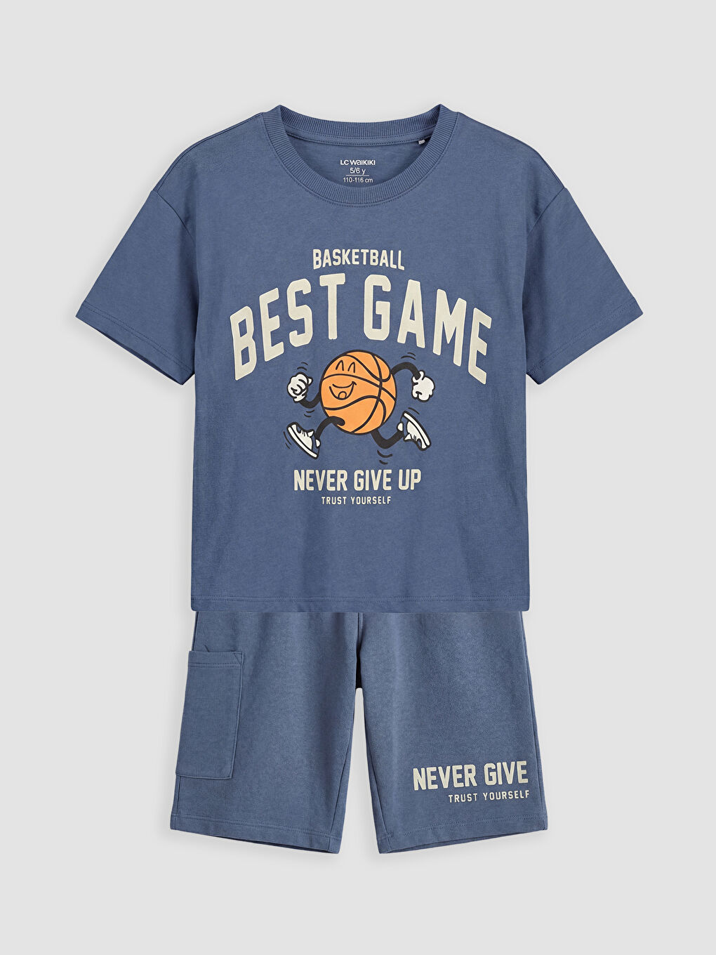 Ұлдар ИНДИГО Жинақ