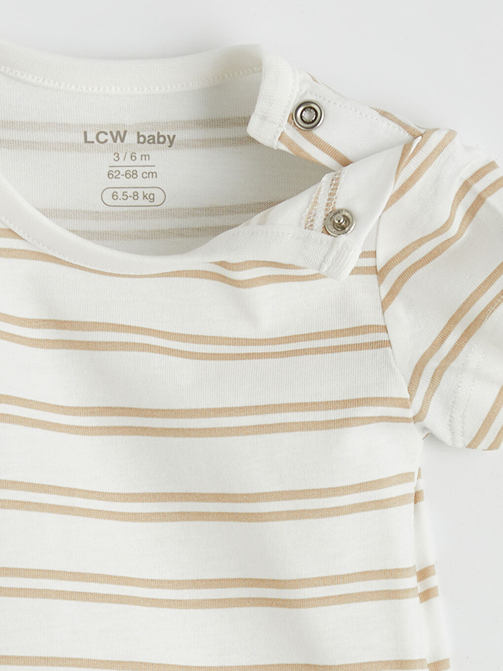 Μωρό Αγόρι ΕΚΡΟΥ Κορμάκι με κούμπωμα-3