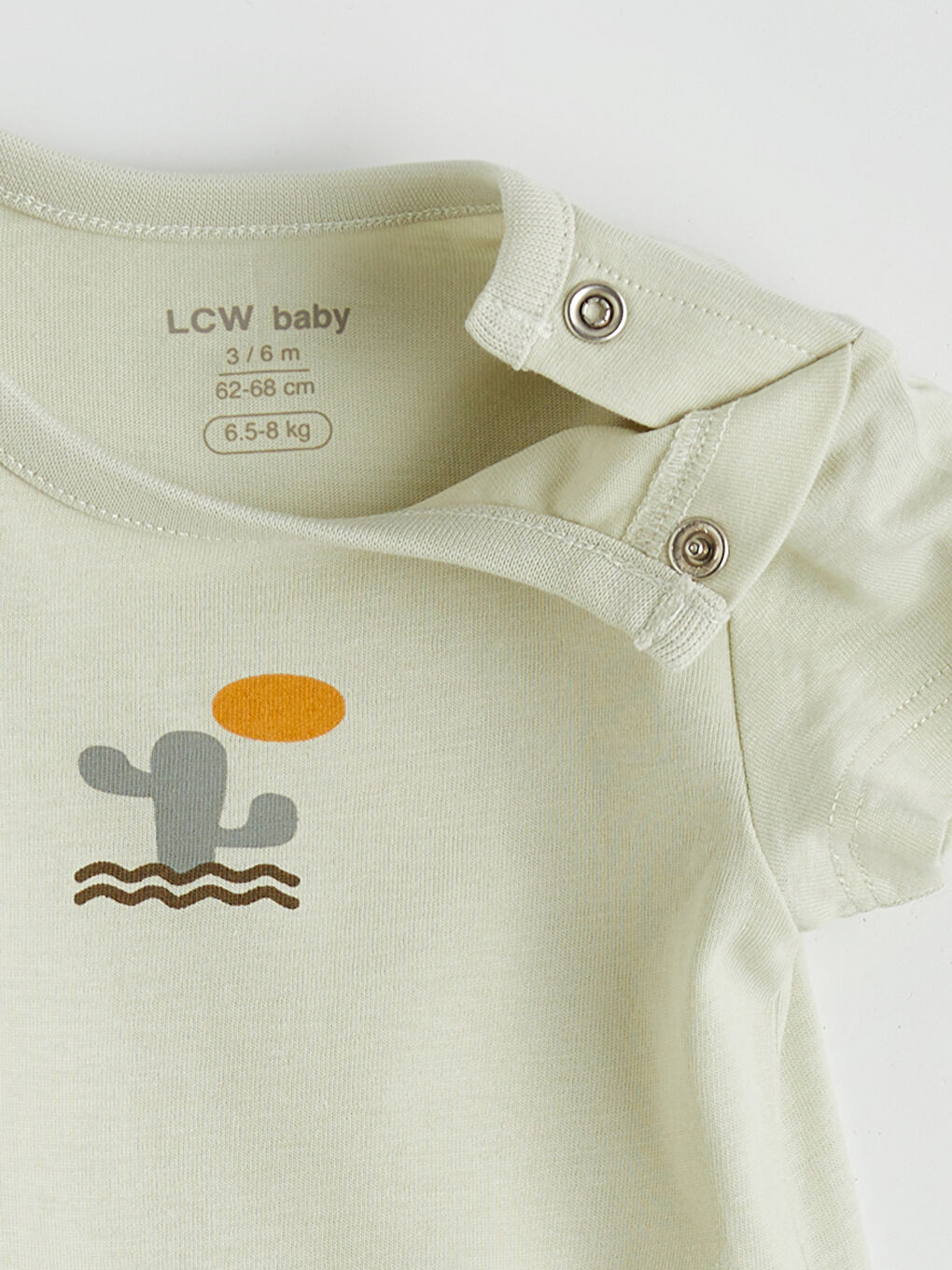 Μωρό Αγόρι ΕΚΡΟΥ Κορμάκι με κούμπωμα-6