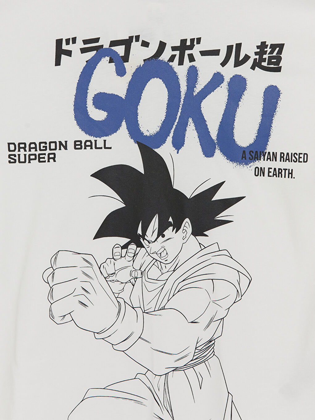 Beyaz Dragon Ball Baskılı Erkek Çocuk Tişört-2