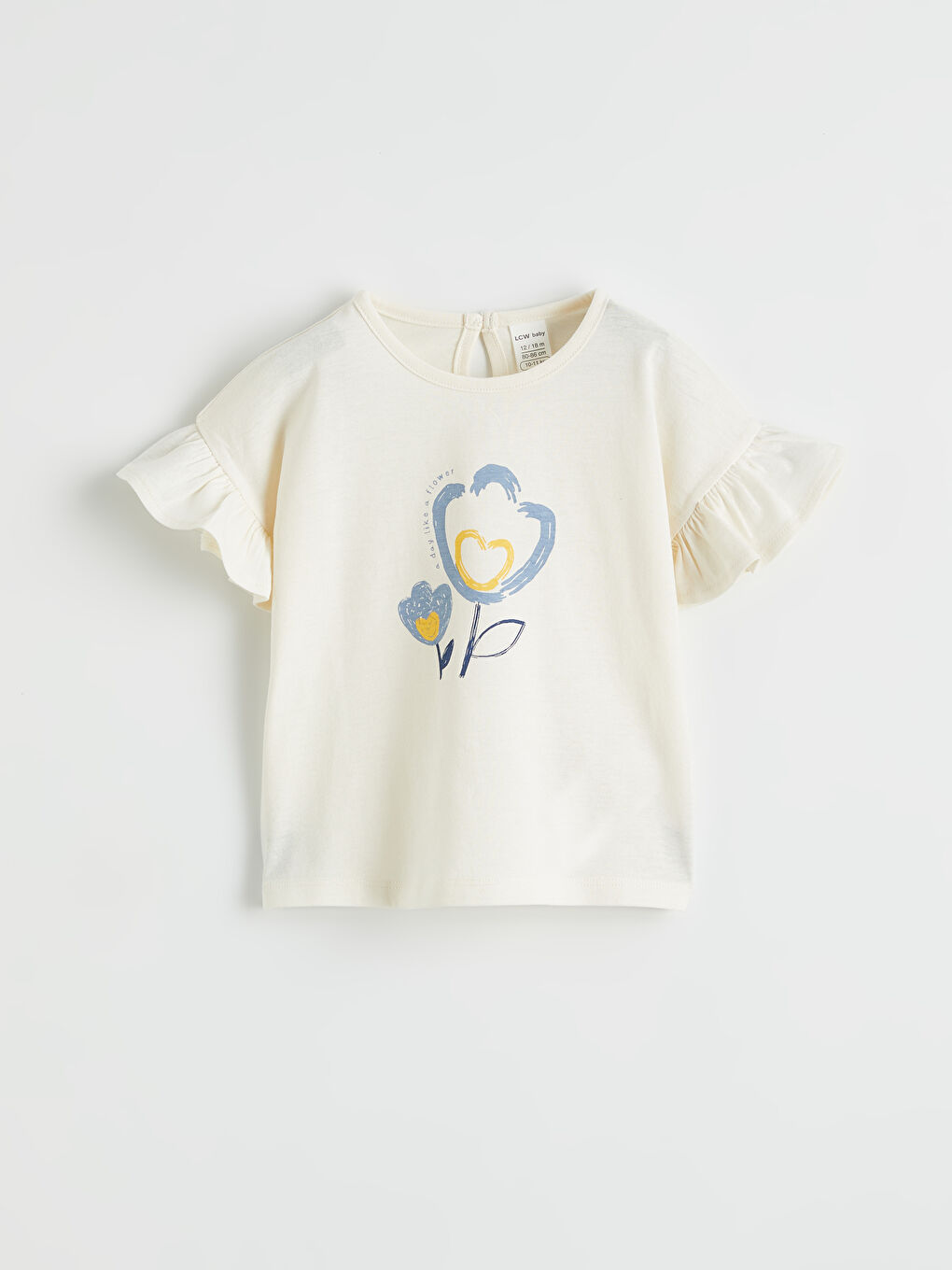 طقم بيج طفلة-1