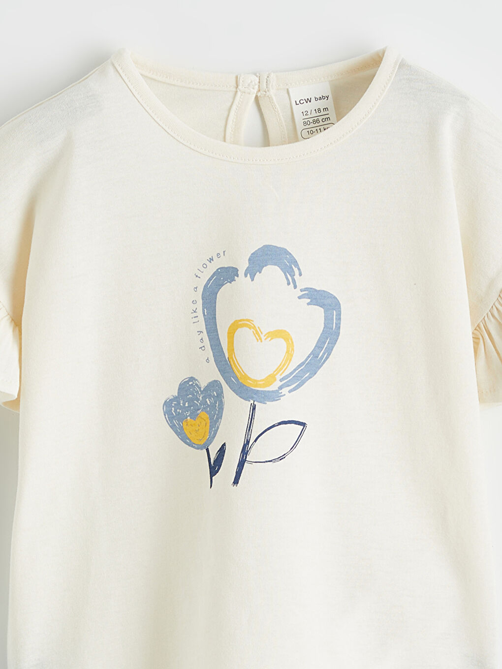 طقم بيج طفلة-2