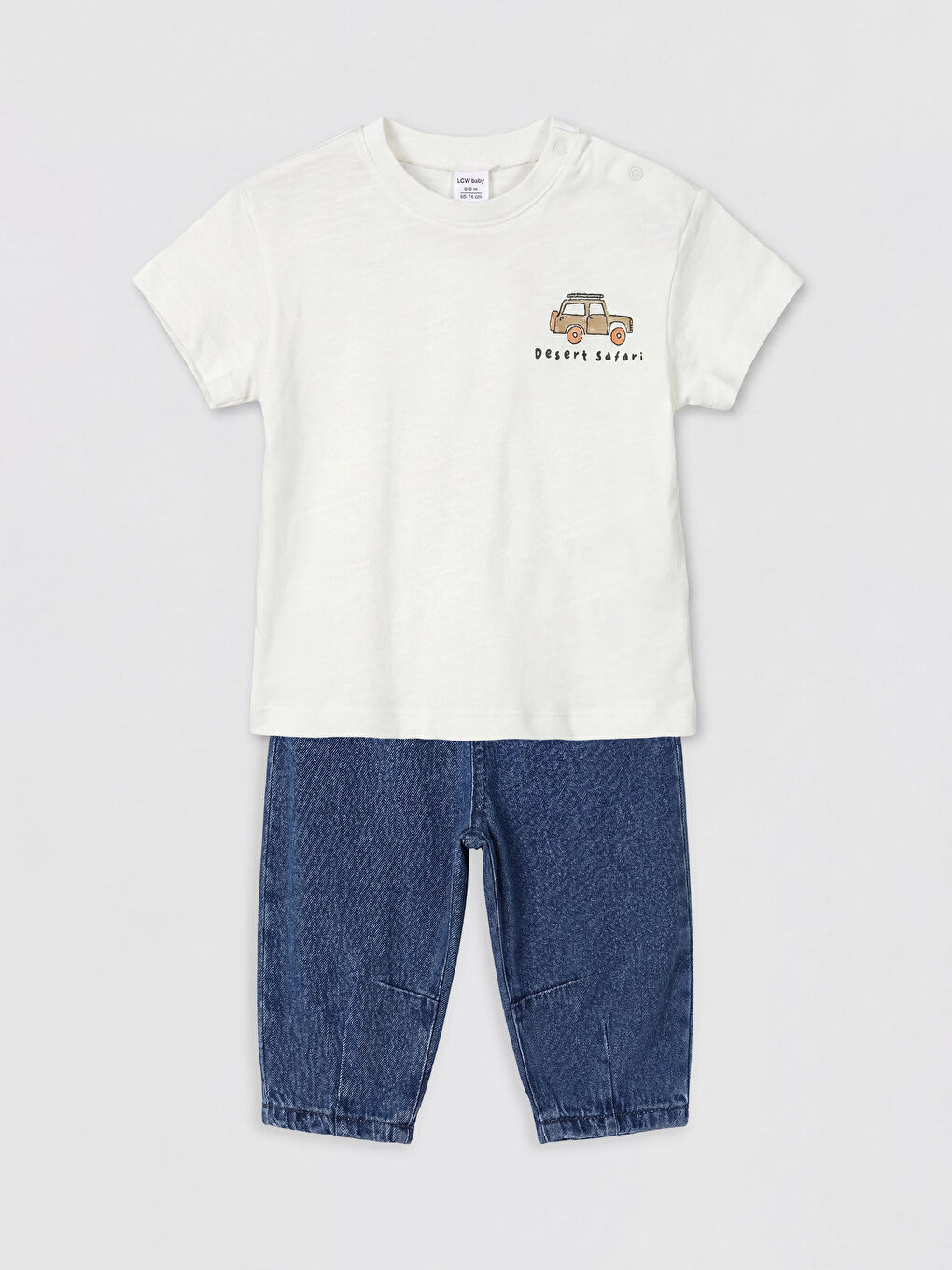Ekru Baskılı Erkek Bebek Takım