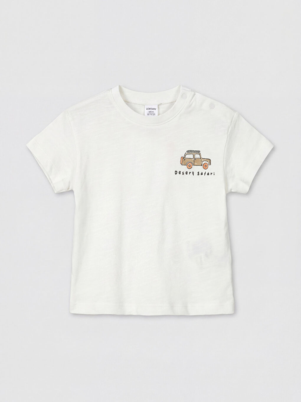 Ekru Baskılı Erkek Bebek Takım-1