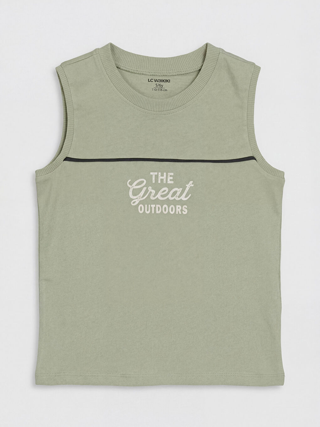 Мальчики Бежевый Майка-1