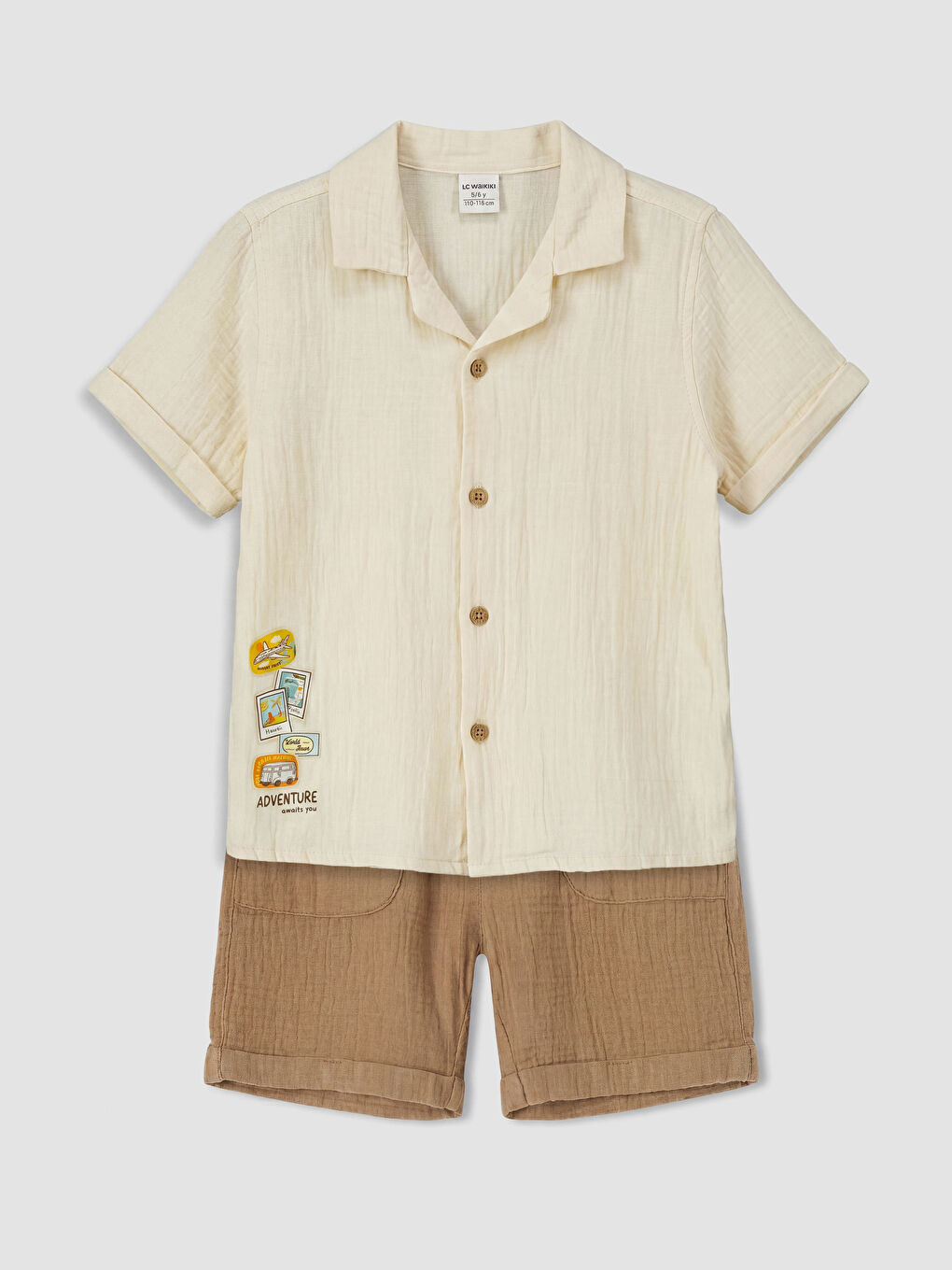 Boy Beige Set