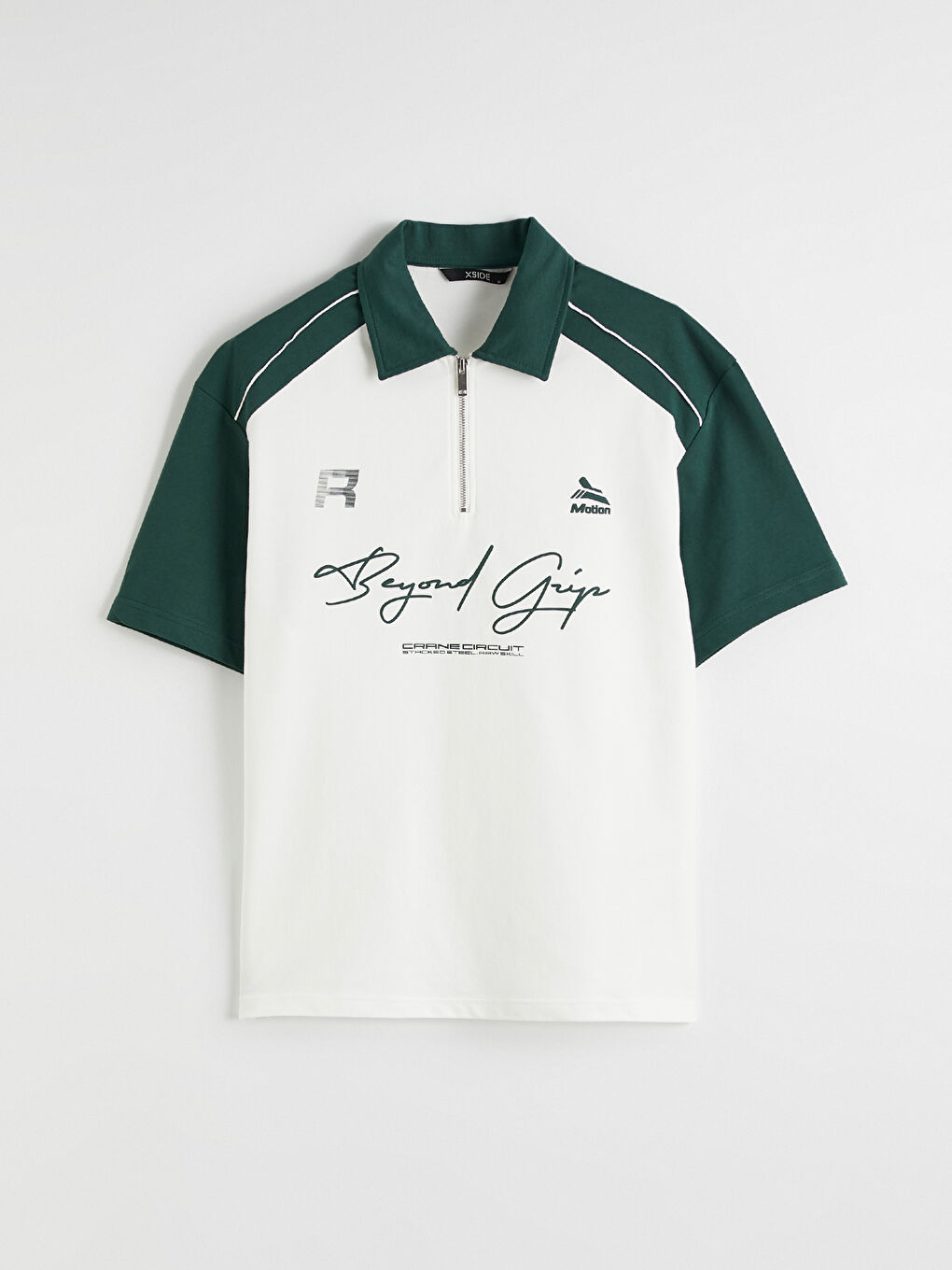 Ekru Polo Yaka Baskılı Erkek Tişört