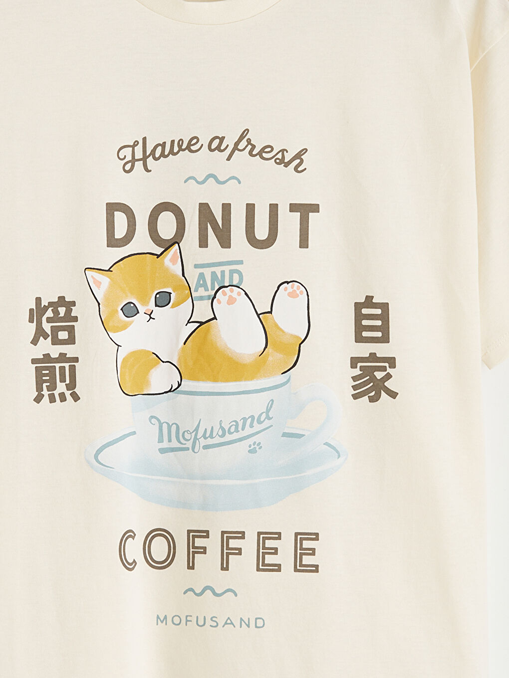 Γυναίκα ΜΠΕΖ Μπλουζάκι-4