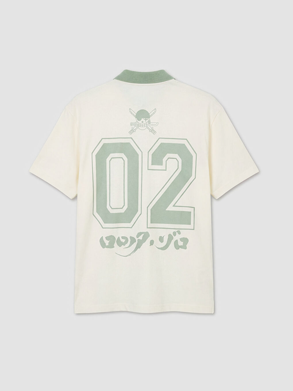 Sarı One Piece Baskılı Erkek Tişört-1