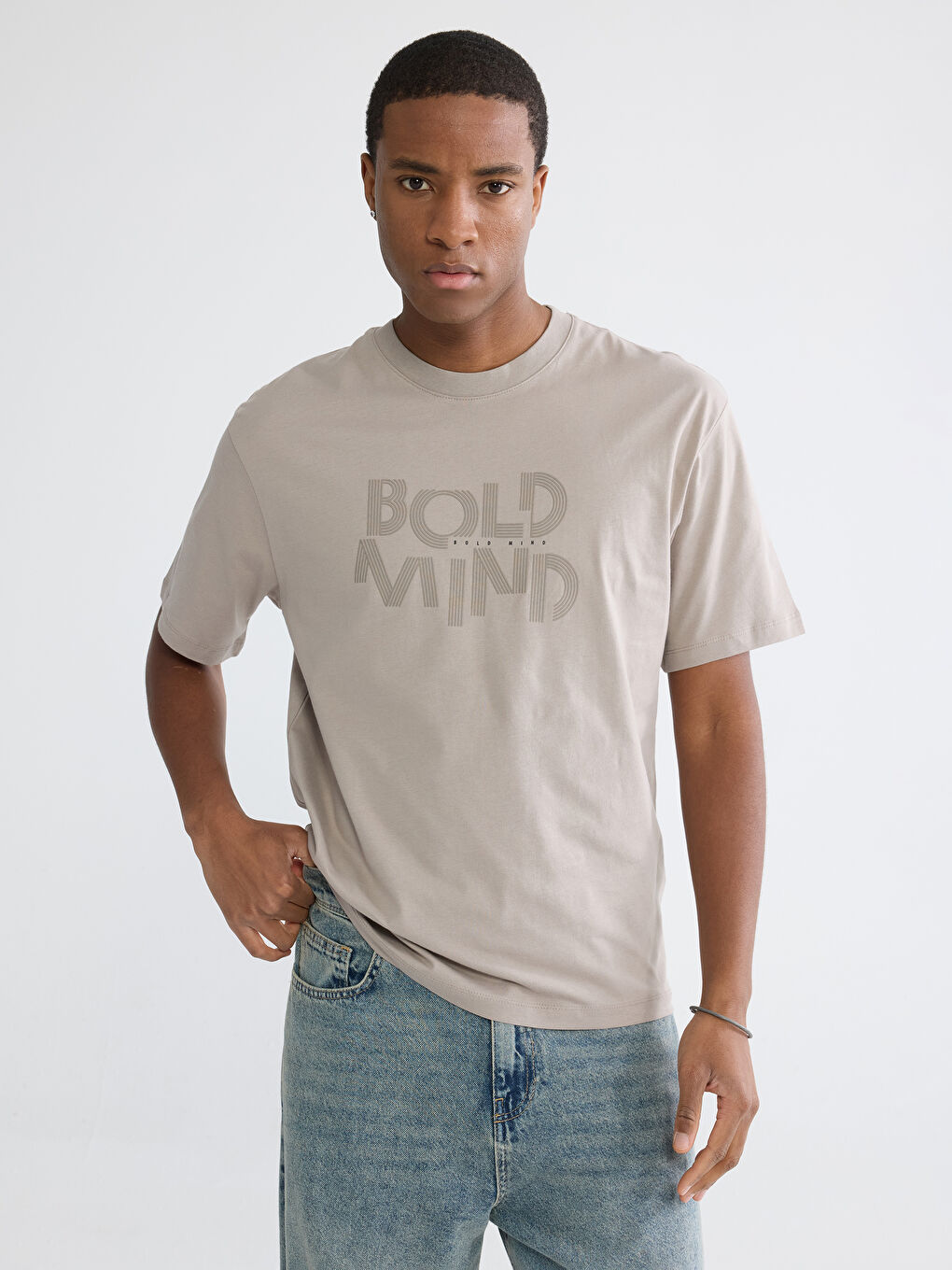 Bej Bisiklet Yaka Baskılı Penye Erkek Tişört