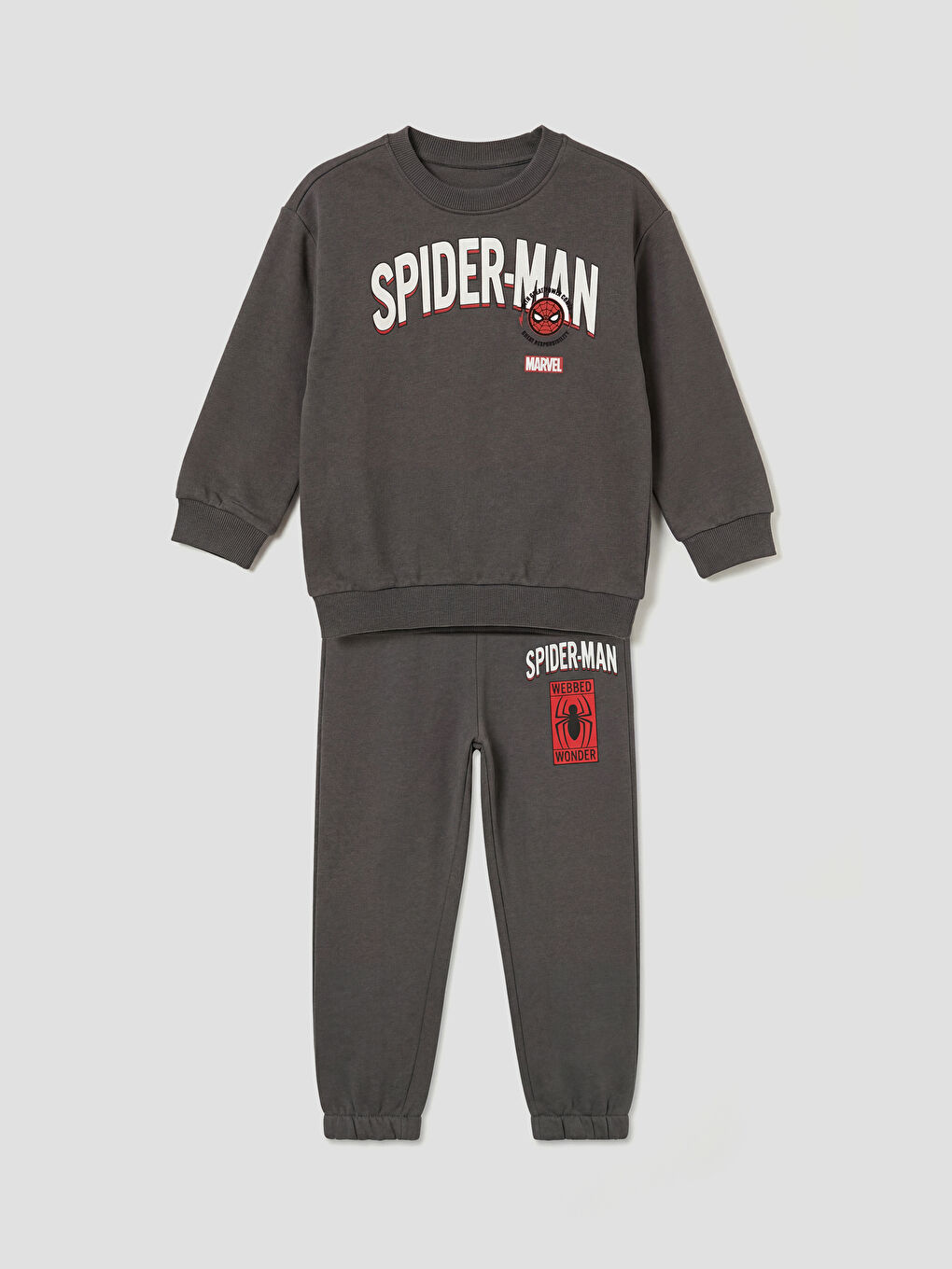 Αγόρι ΓΚΡΙ Σετ