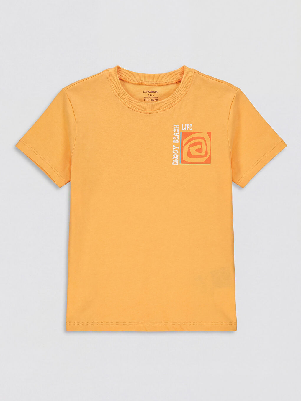 Момче Бяло Тениска-3