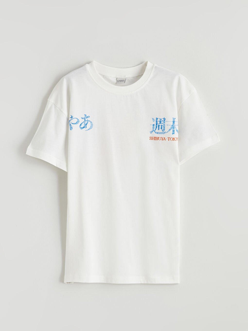 Boy ECRU T-Shirt-1