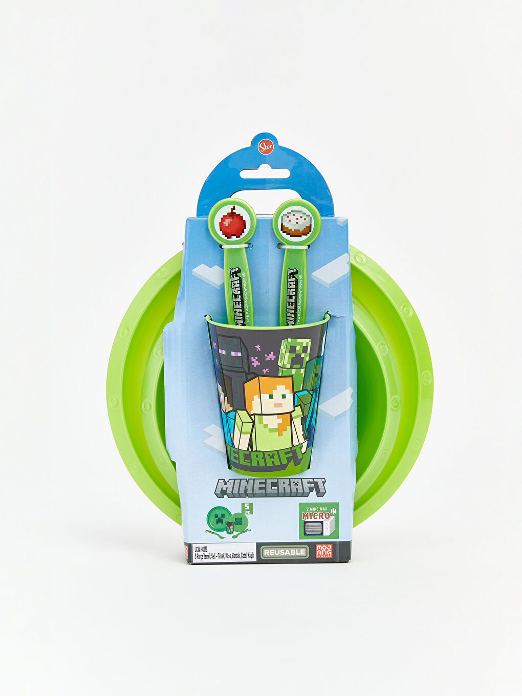 Мулти Комплект прибори за хранене-1