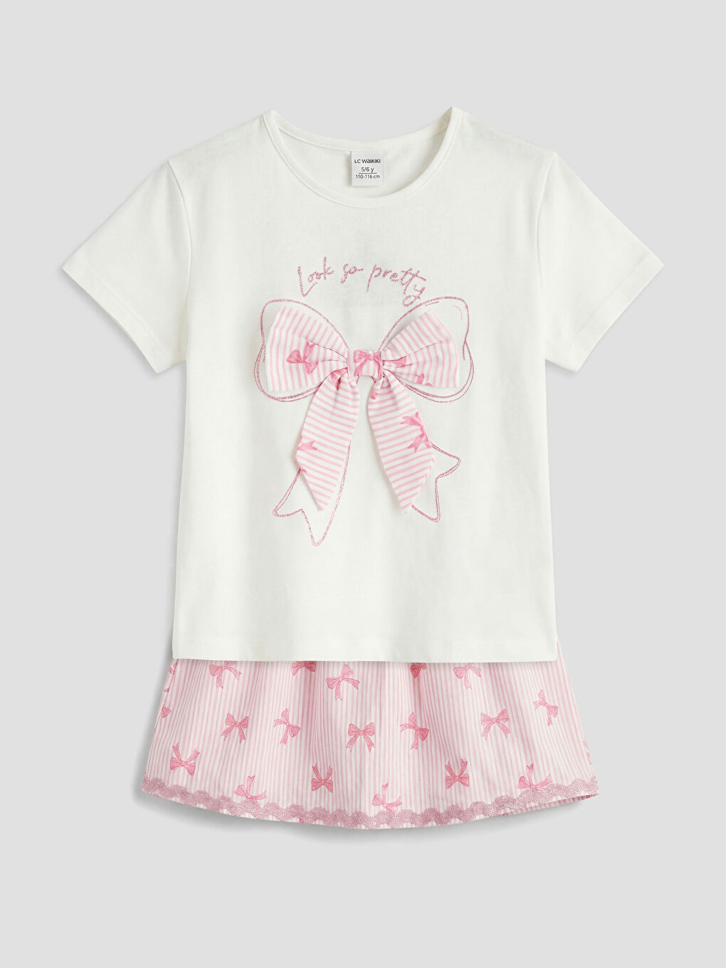 Момиче Бяло Комплект