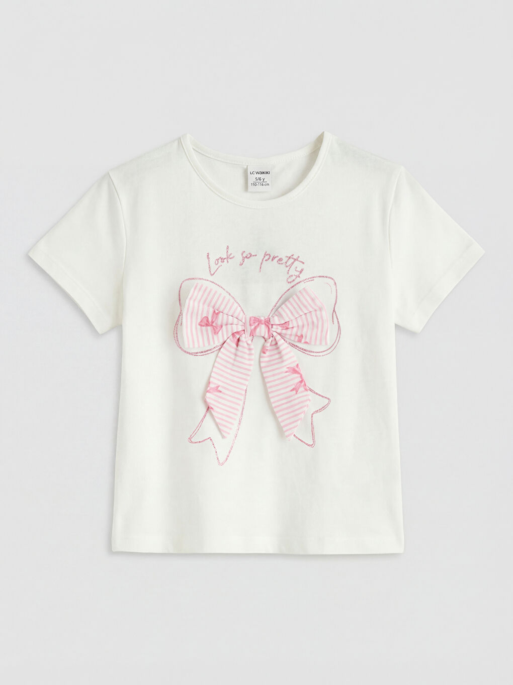 Момиче Бяло Комплект-1