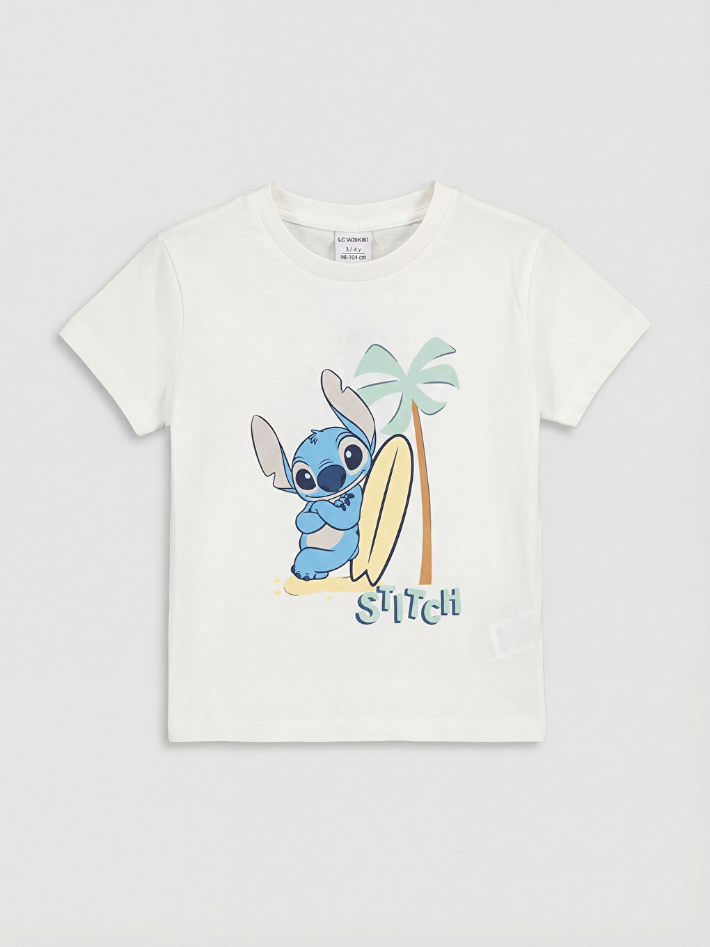 Бебе момче Екрю Комплект-1