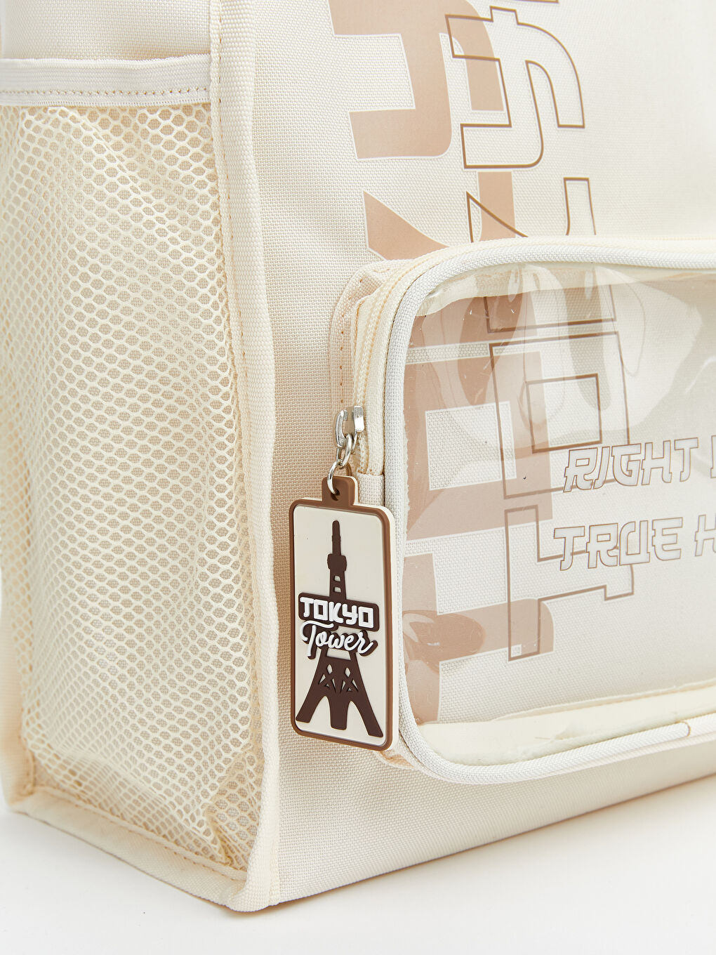 Bej Baskılı Kız Çocuk Sırt Çantası-3