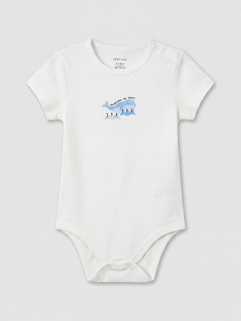 Ekru Baskılı Erkek Bebek Çıtçıtlı Body