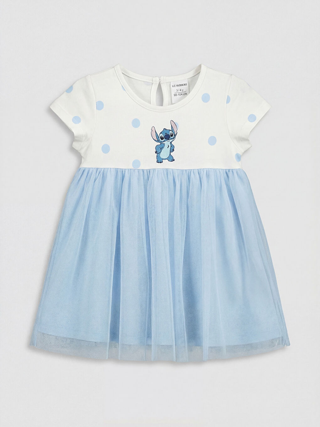 Baby Girl ECRU Dress
