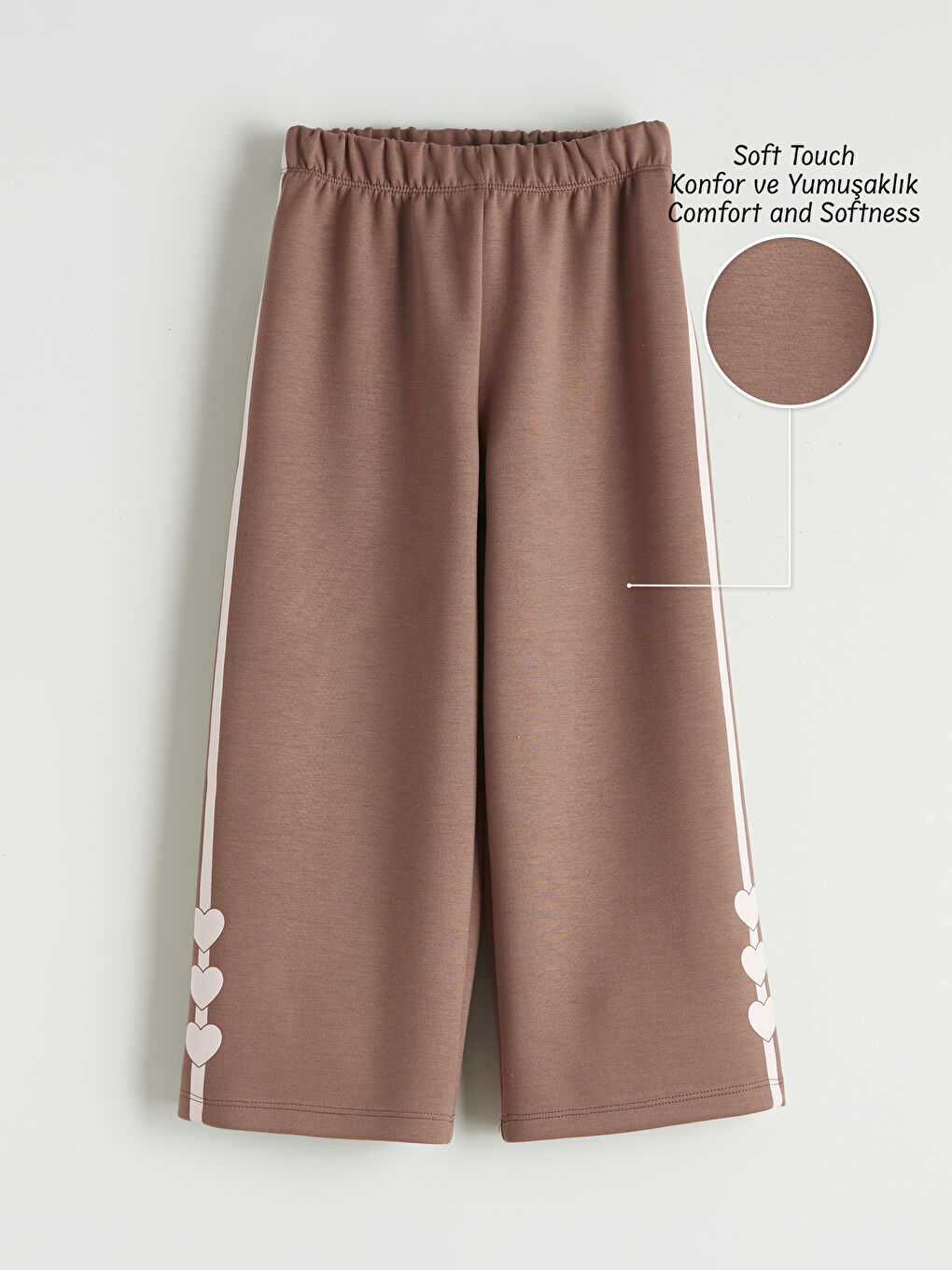 Girl BROWN Sweatpants