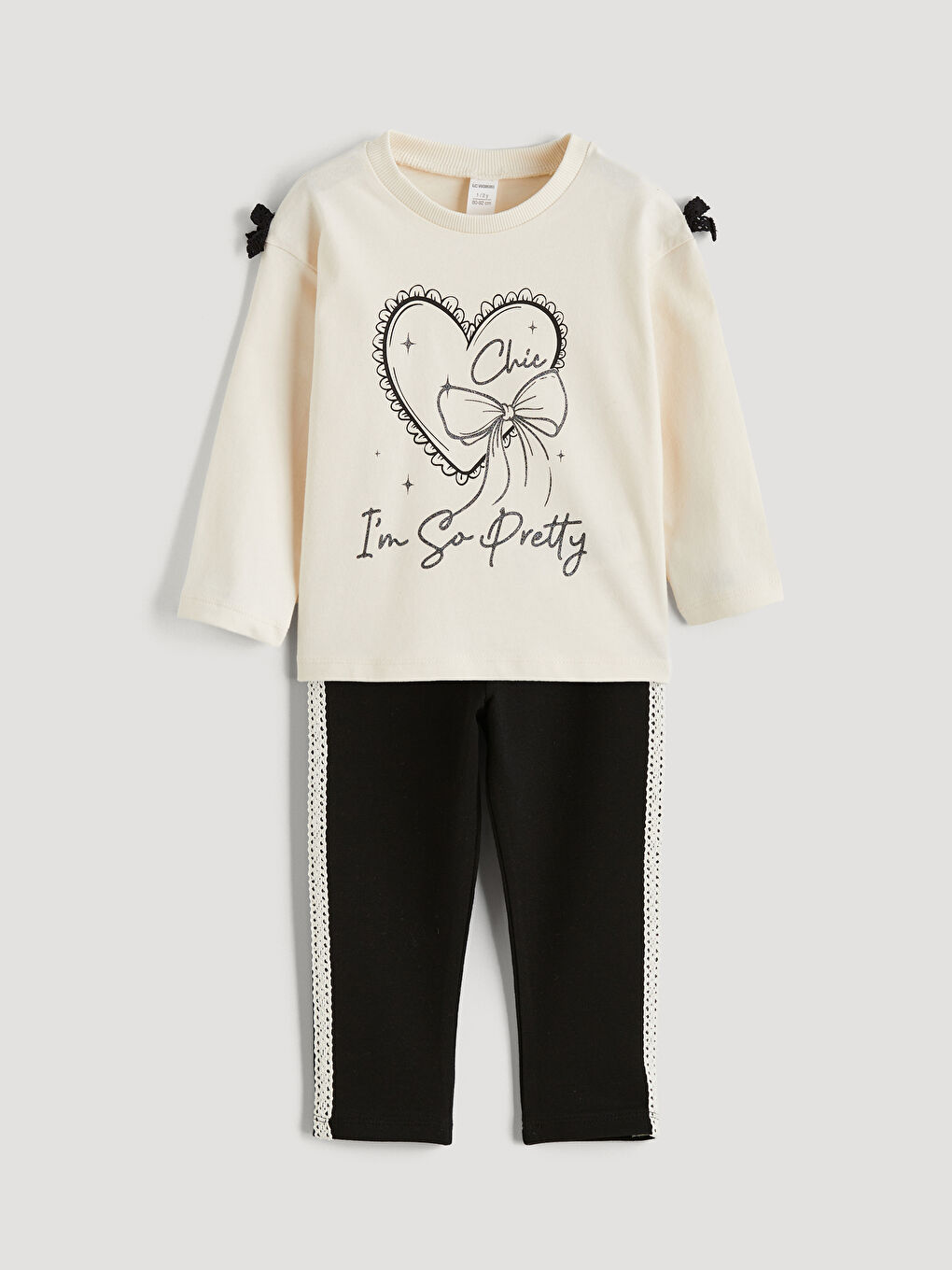 طقم بيج فاتح / ايكرو طفلة