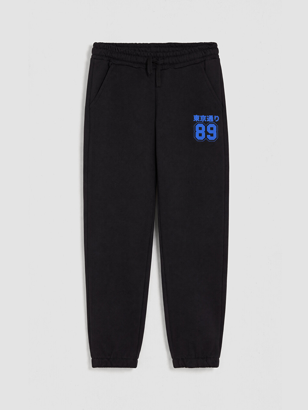 Siyah Tokyo Baskılı Erkek Çocuk Jogger Eşofman Altı