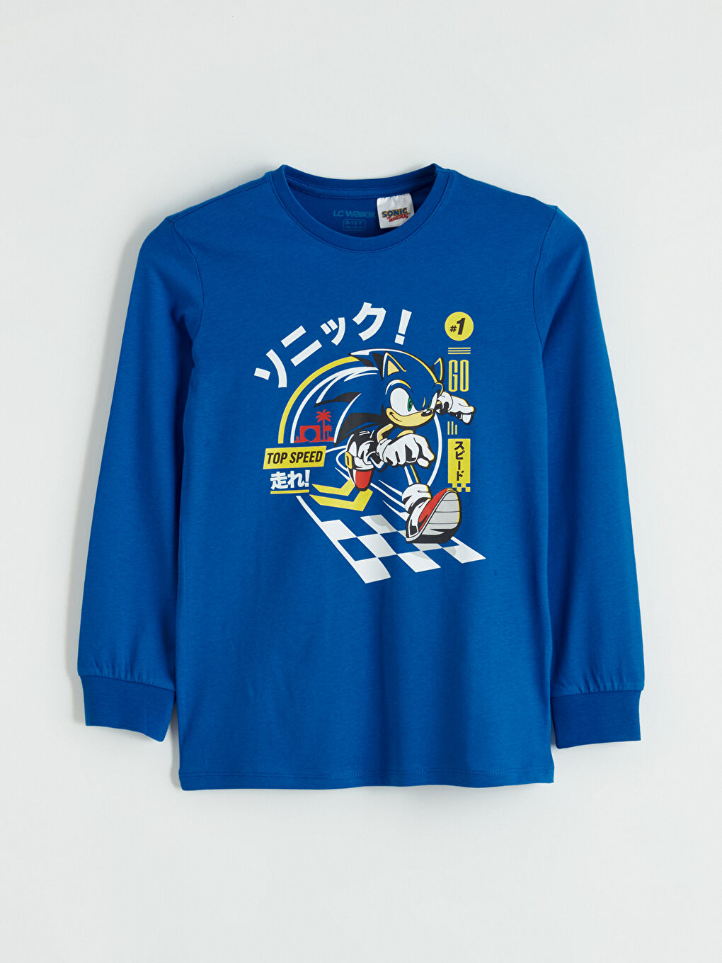 Mavi Bisiklet Yaka Sonic Baskılı Erkek Çocuk Pijama Takım-1