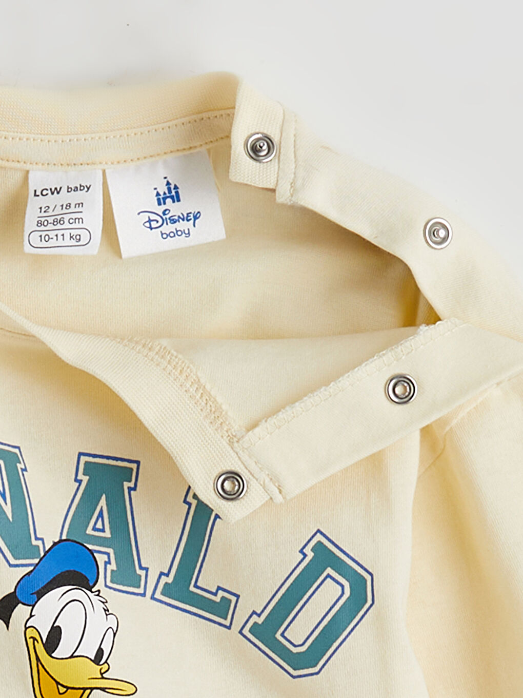 Хлопчик БЕЖЕВИЙ Комплект-3