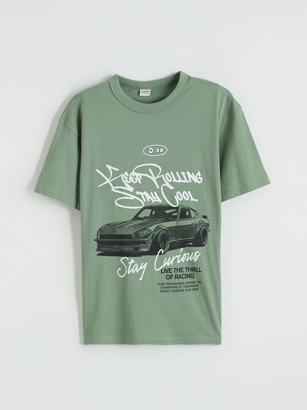 Момче Зелено Тениска