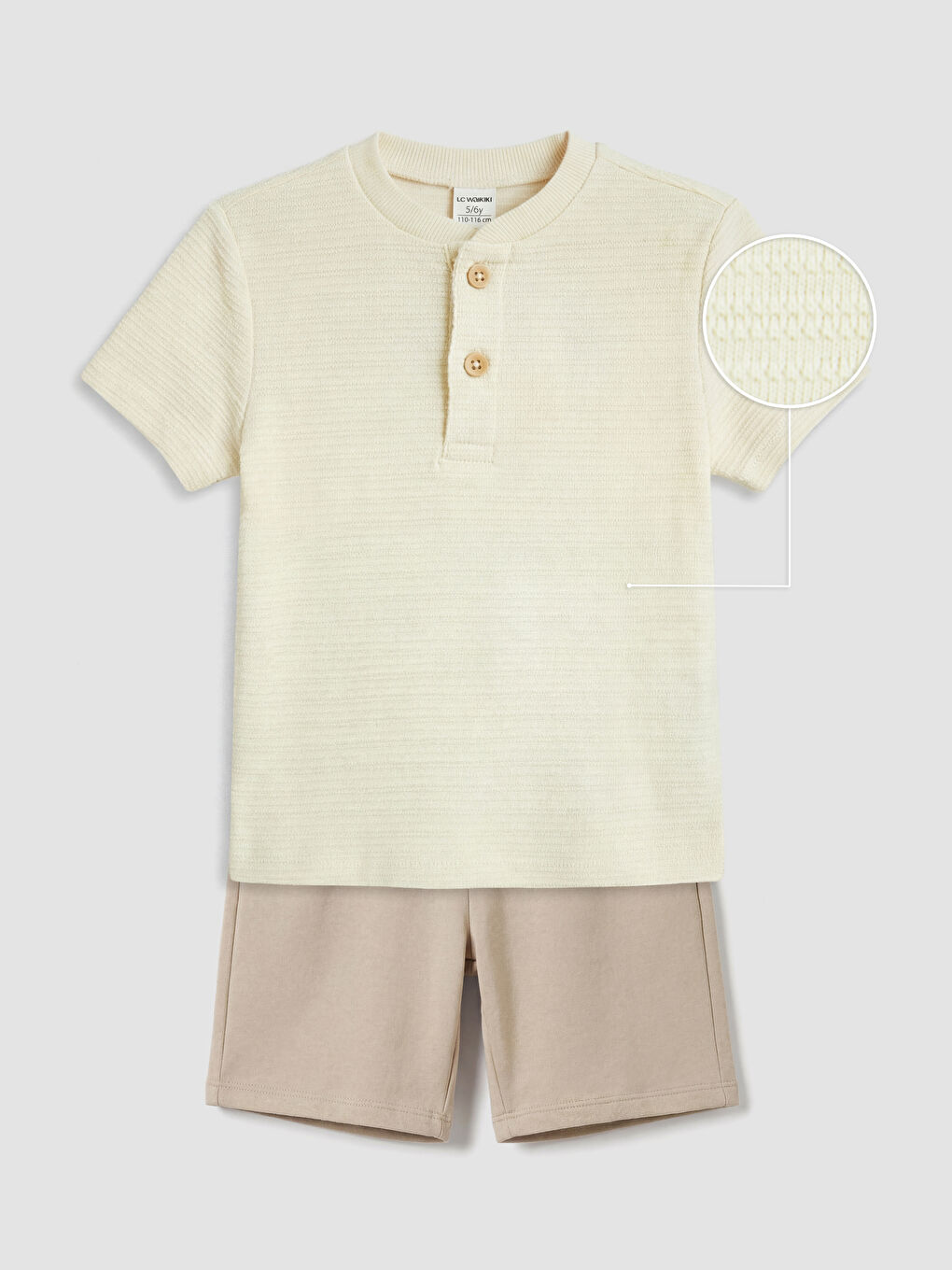 Bej Erkek Çocuk Tişört ve Şort