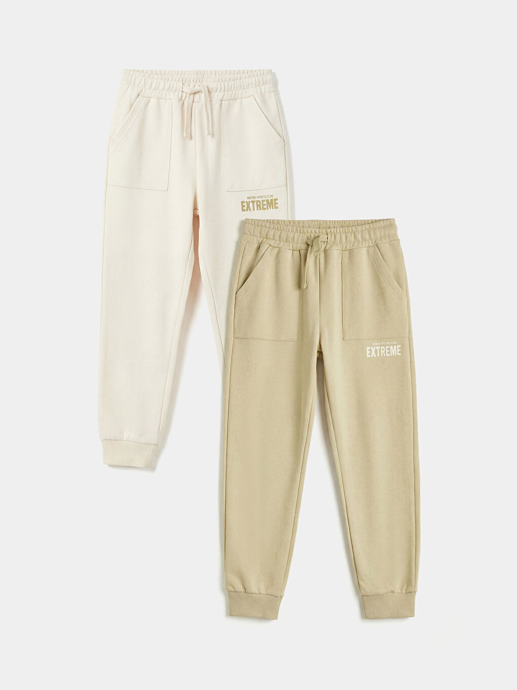 Haki  Beli Lastikli Erkek Çocuk Jogger Eşofman Altı 2'li