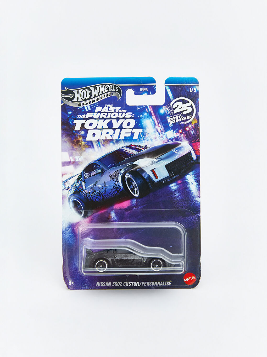 Hot Wheels Fast and Furious Oyuncak Araba HNR88-9