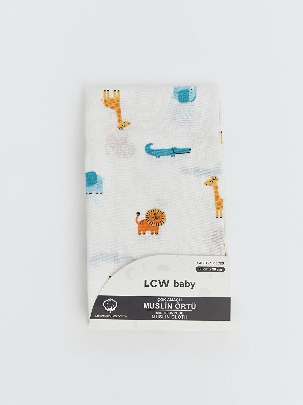Ekru Baskılı Erkek Bebek Müslin Örtü 80x90 cm-1