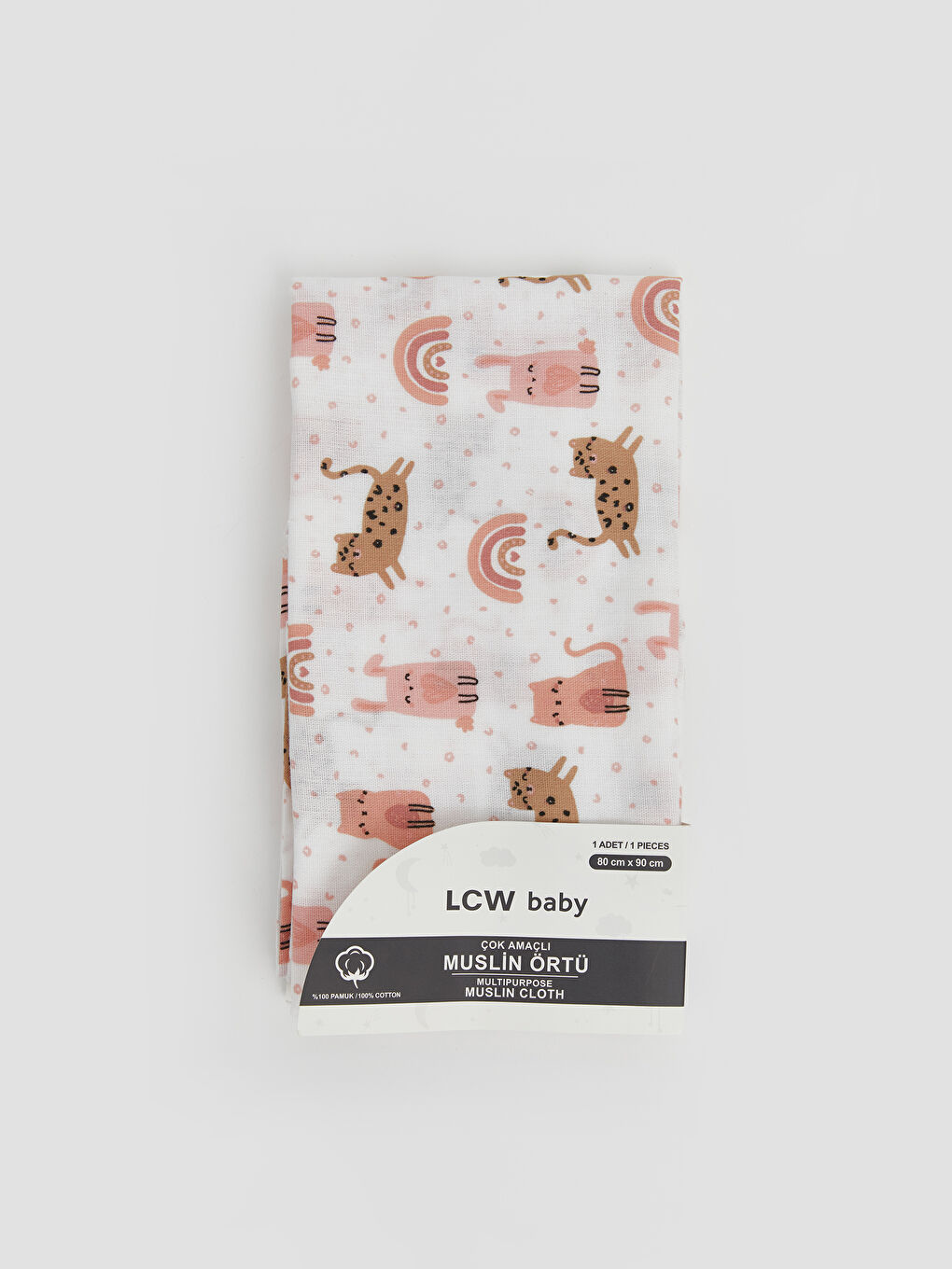 Ekru Baskılı Kız Bebek Müslin Örtü 80x90 cm-1