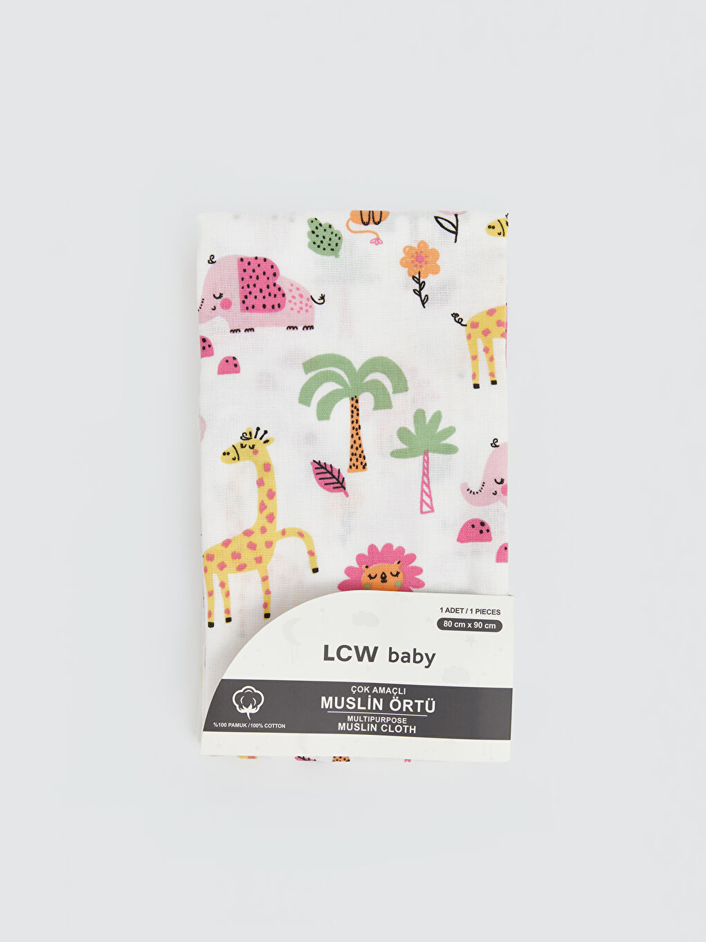 Ekru Baskılı Kız Bebek Müslin Örtü 80x90 cm-1