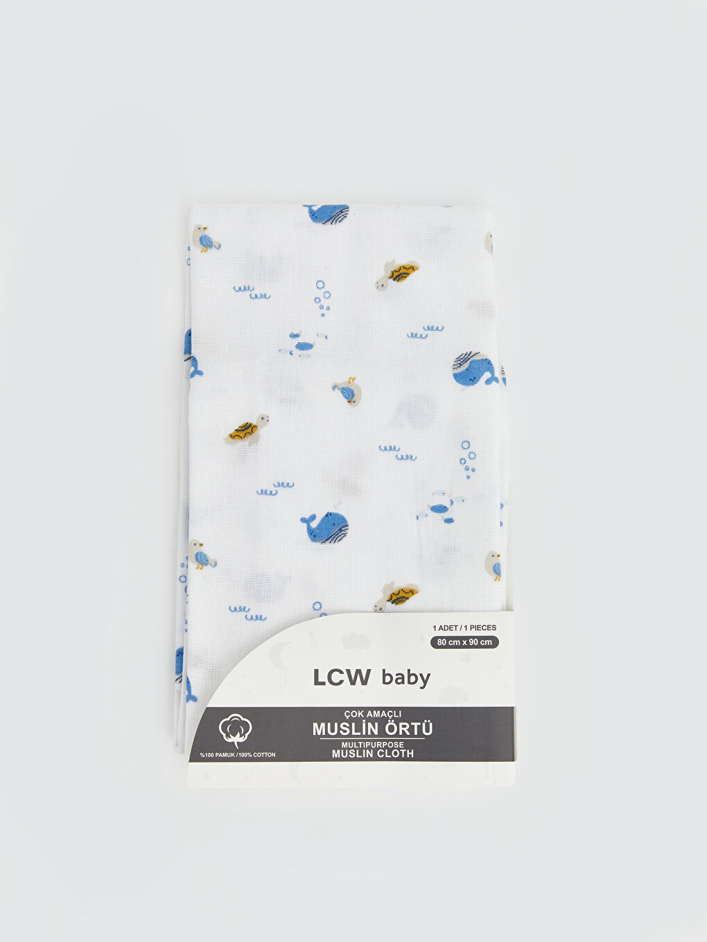 Ekru Baskılı Erkek Bebek Müslin Örtü 80x90 cm-1
