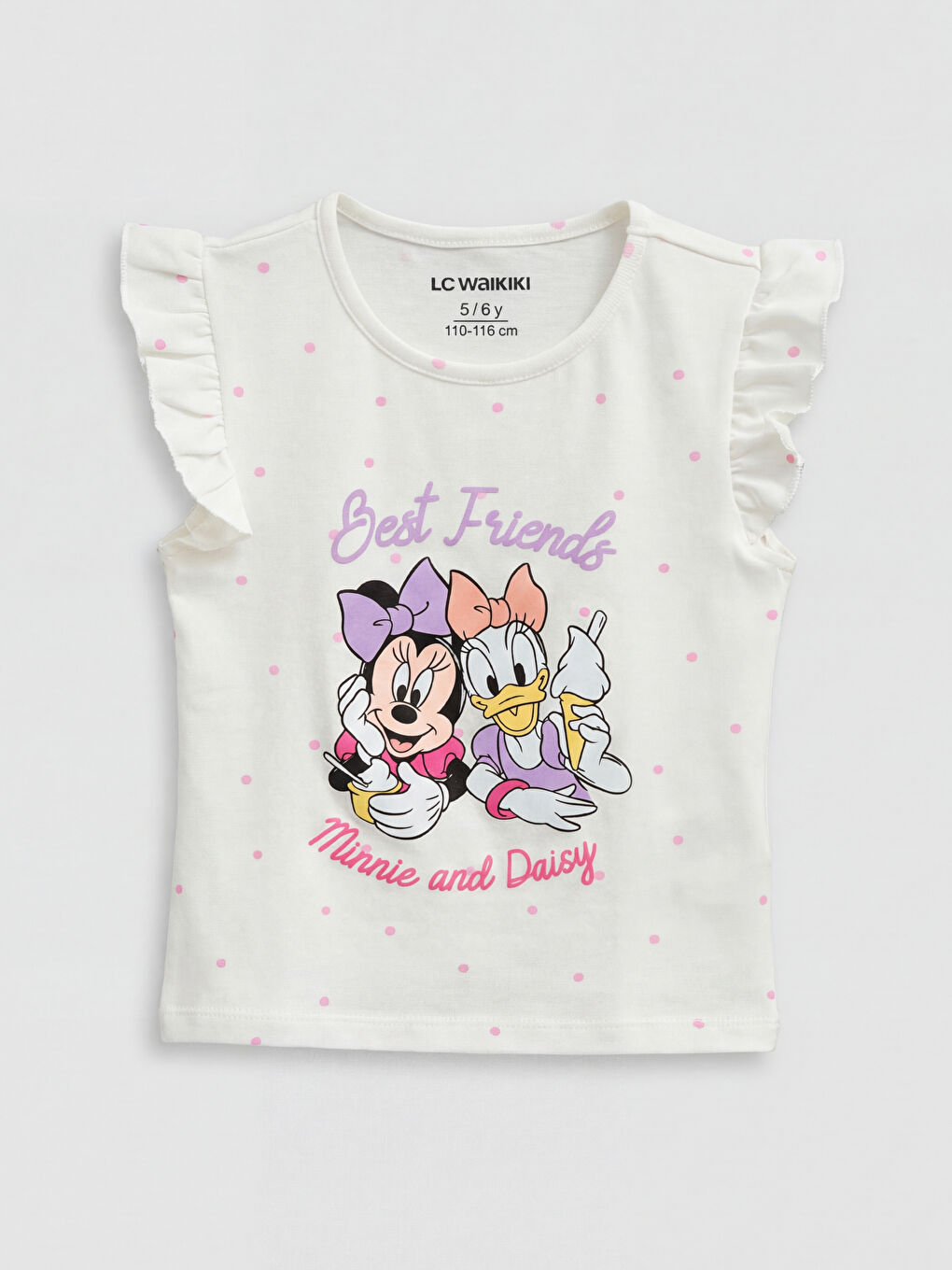 قميص داخلي بدون أكمام