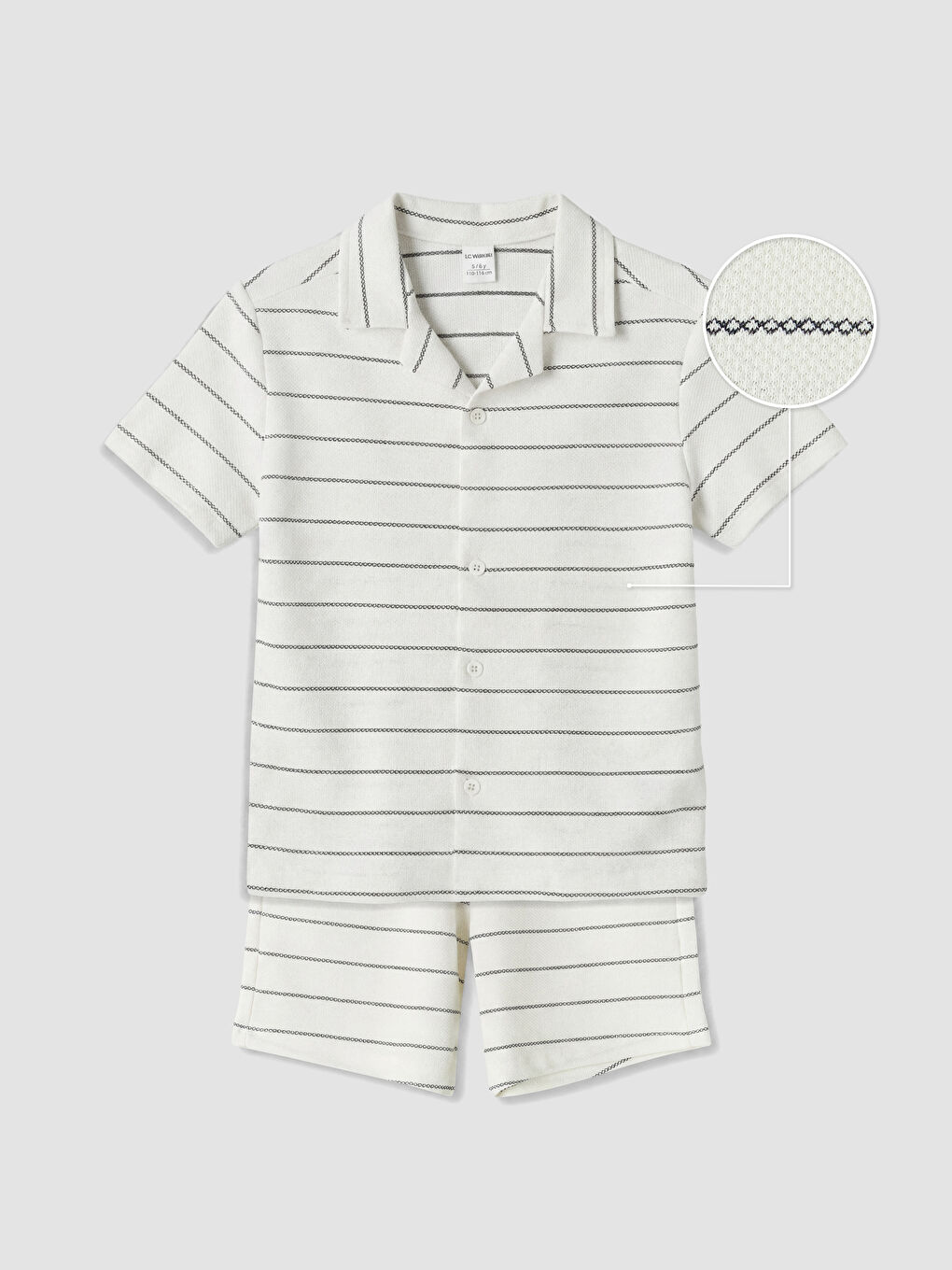 Bej Çizgili Erkek Çocuk Takım