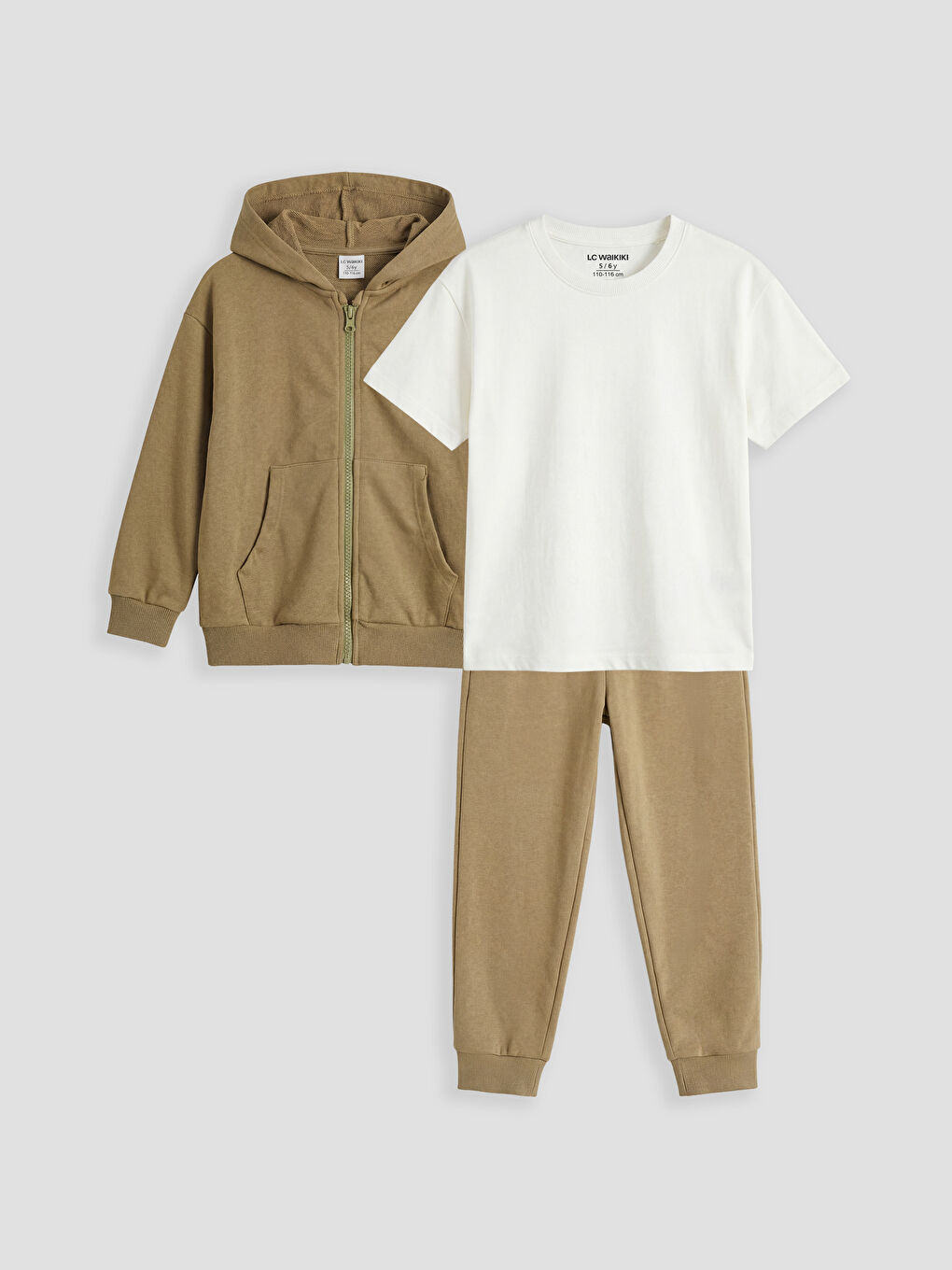 Boy KHAKI Set