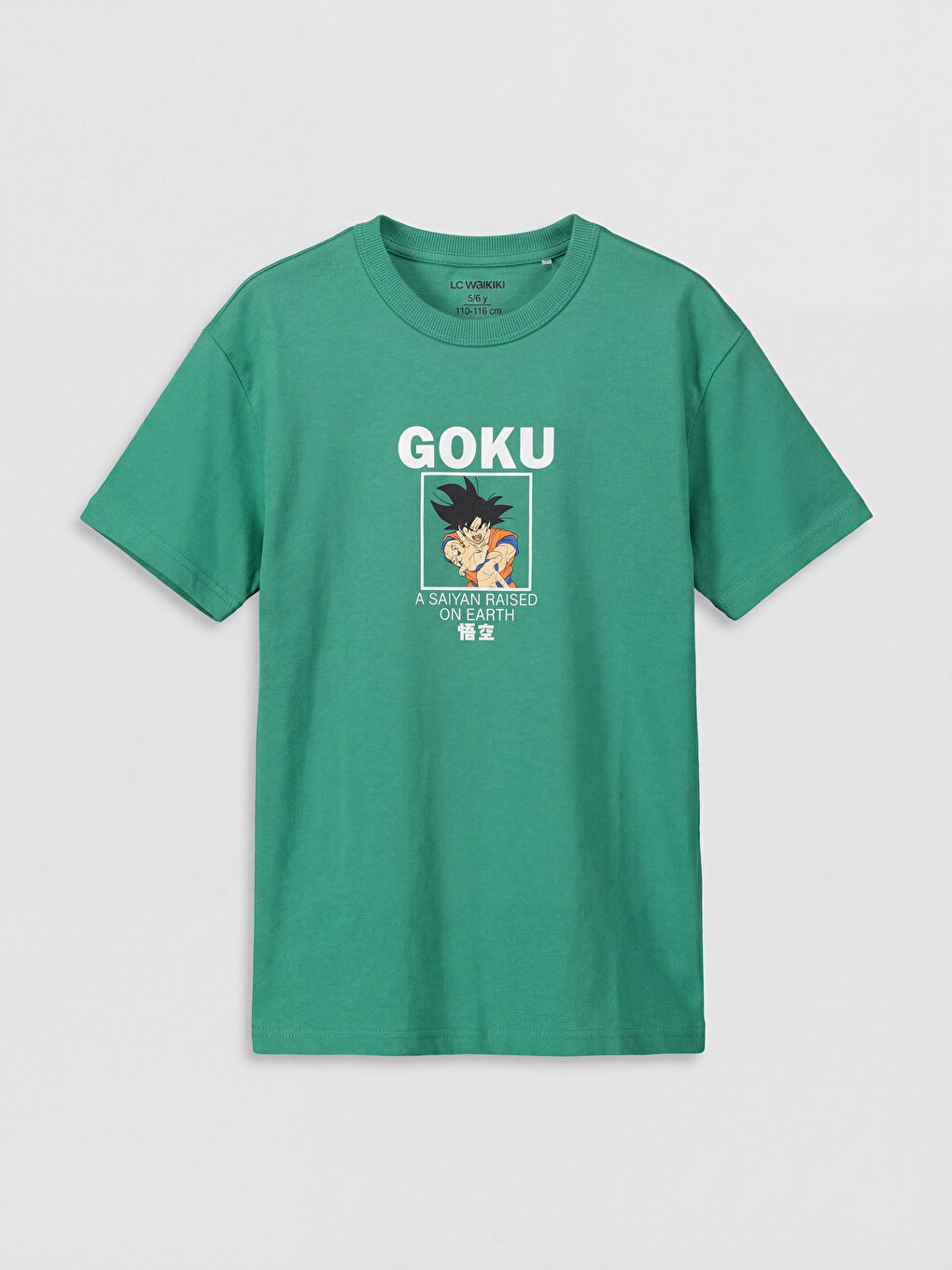 Yeşil Bisiklet Yaka Dragon Ball Baskılı Erkek Çocuk Tişört-1