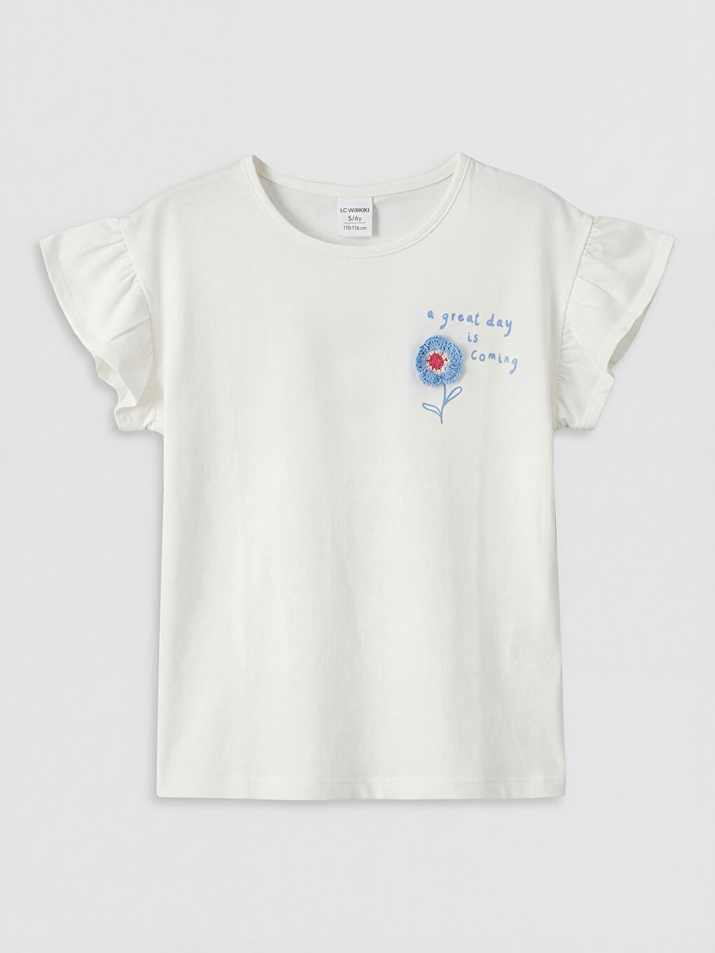 Ekru Çiçek Desenli Kız Çocuk Takım-1