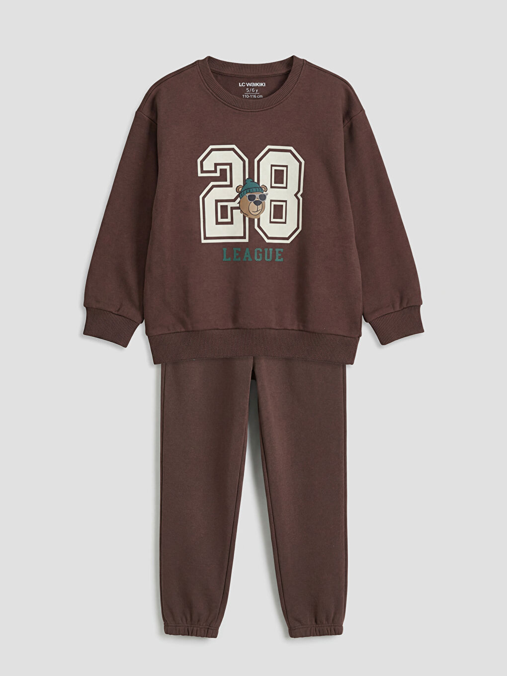 طقم بدلة رياضية بني ولد-1