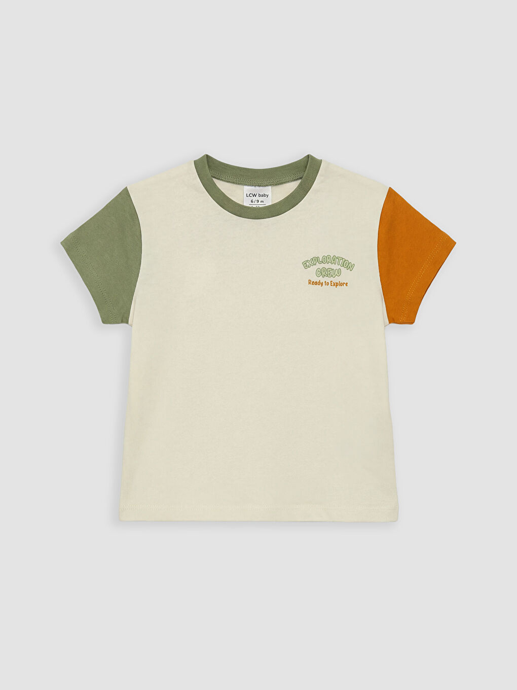 Bej Baskılı Erkek Bebek Tişört ve Şort Takım-1