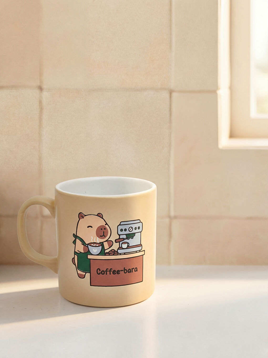 Karışık Hayvan Baskılı Seramik Kupa 320 ml